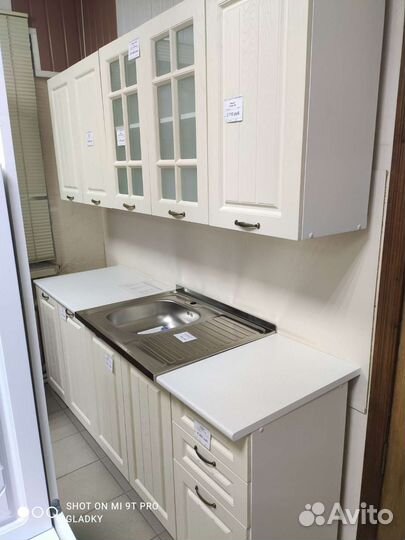 Кухонный гарнитур