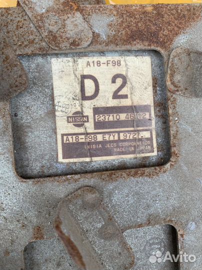 Блок управления двигателем Nissan Maxima A32