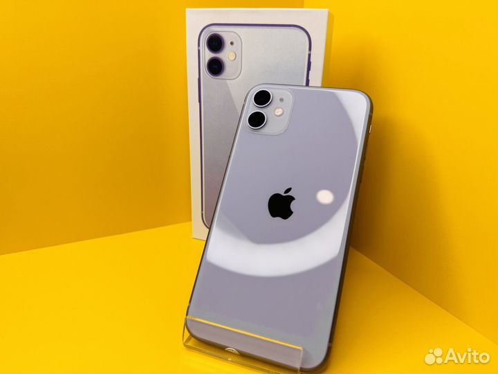 iPhone 11, 256 ГБ