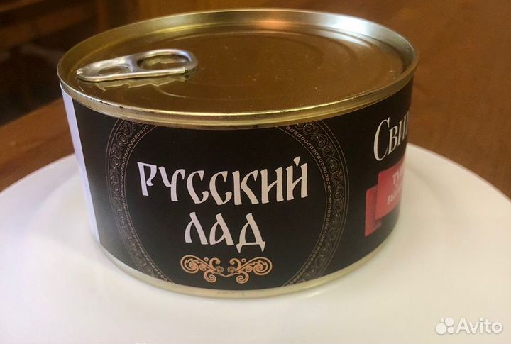 Свинина натур. т/соус под Реализацию с Поддержкой