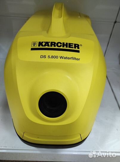 Пылесос karcher DS 5.800