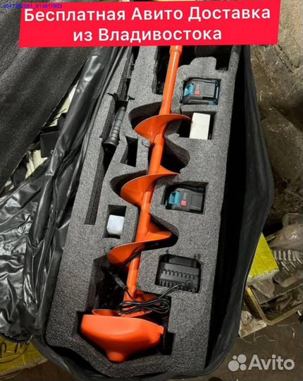 Шуруповерт ледобур шнек сумка Makita (Арт.85920)