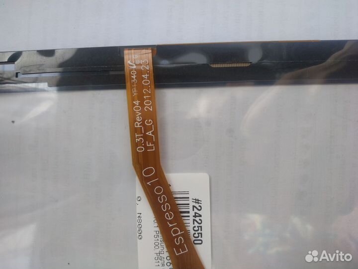 Тачскрин, сенсор для Samsung galaxy tab 2