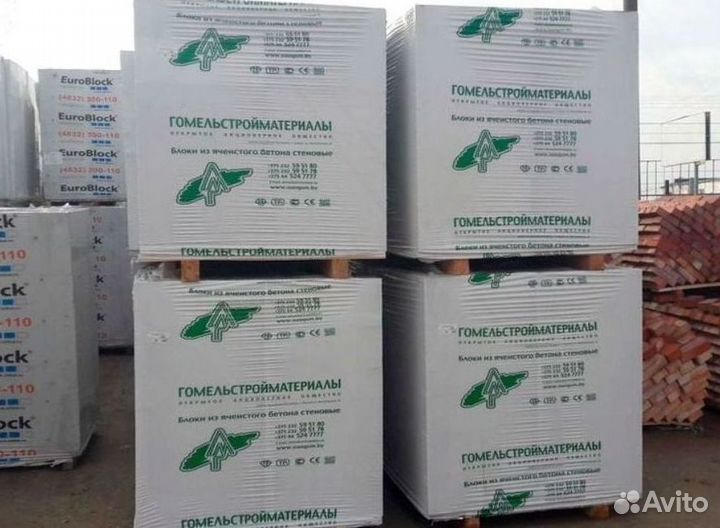 Газосиликатные блоки