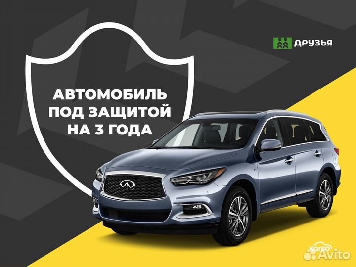 Hyundai Elantra 1.5 CVT, 2023, 1 км