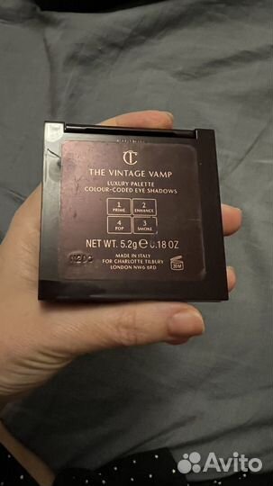 Charlotte tilbury тени