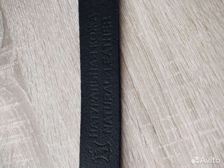 Ремень кожаный для мальчика