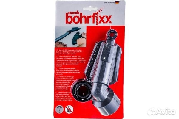 Насадка для пылесоса для сбора пыли при сверлении bohrfixx в блистере starmix 011462