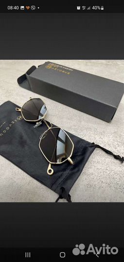 Солнцезащитные очки новые
