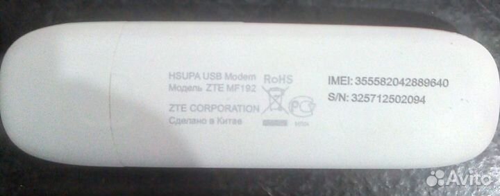 ZTE MF192 Usb модем 3g МТС