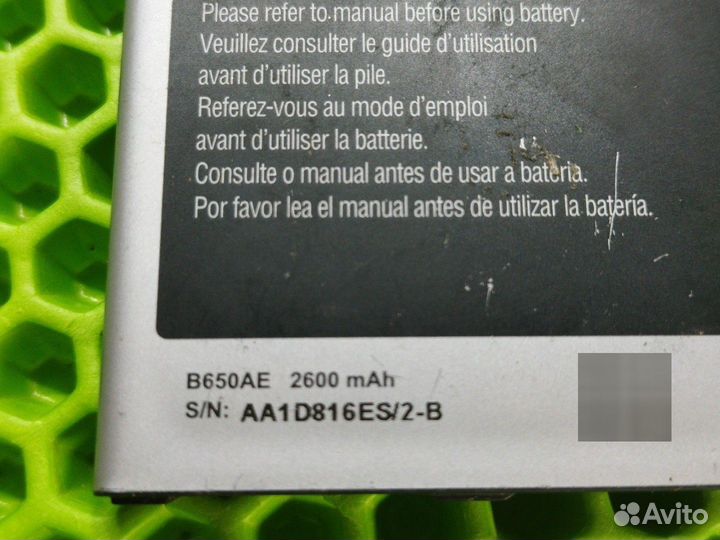 Аккумулятор Samsung B650AE, новый, оригинал