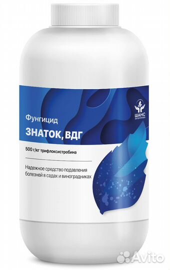 Знаток, вдг