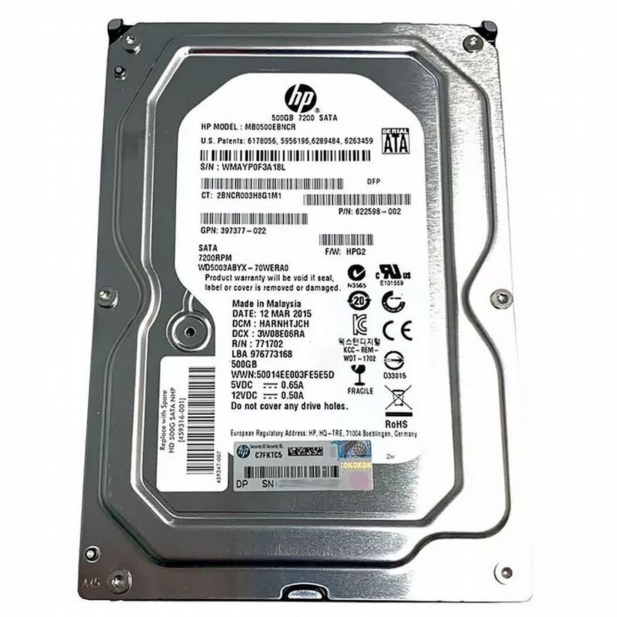 [459316-001] Жесткий Диск Hp 500gb Sata2 3,5" Hdd 459316-001