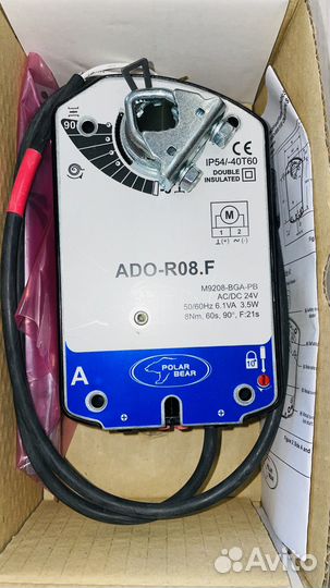 Электропривод polar bear ADO-R08.F - 8 Нм