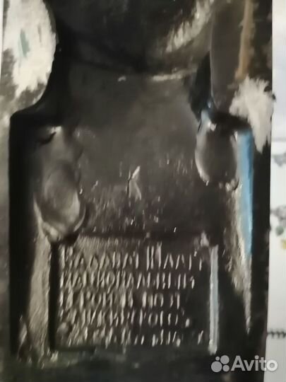 Чугунные статуэтки, касли