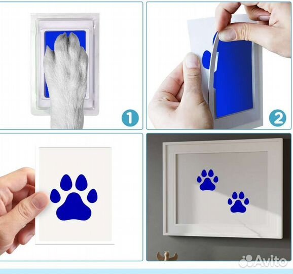 Чернильный коврик для детей