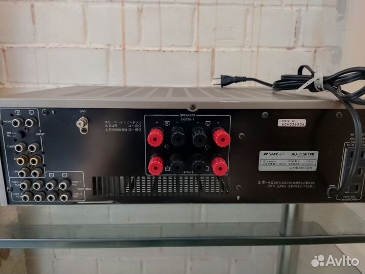 Усилитель Sansui AU-A507XR