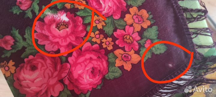 Павловопосадский шерстяной платок СССР