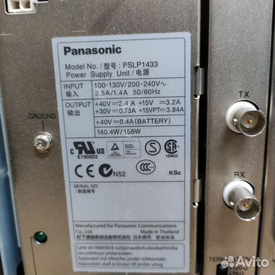 Мини атс Panasonic TDA200