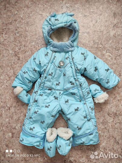 Зимний комбинезон