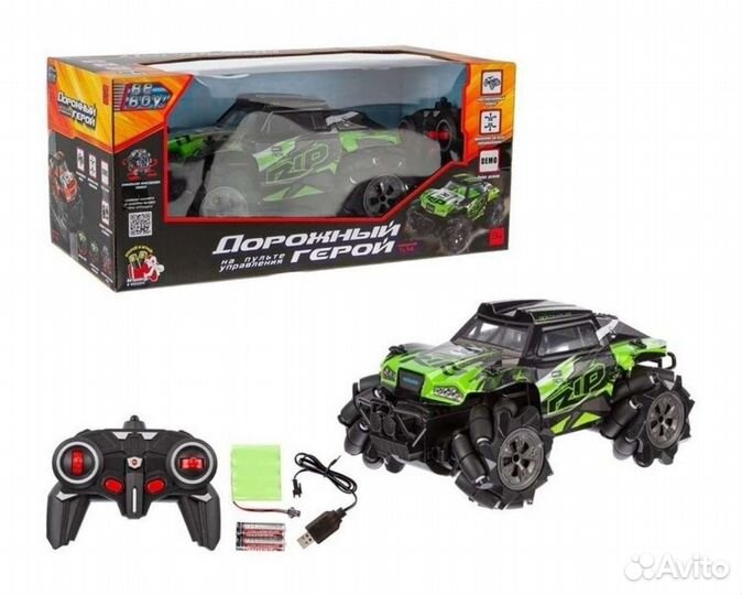 Новая машина р/у