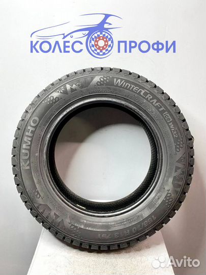 Kumho WinterCraft Ice Wi32 155/70 R13 73T