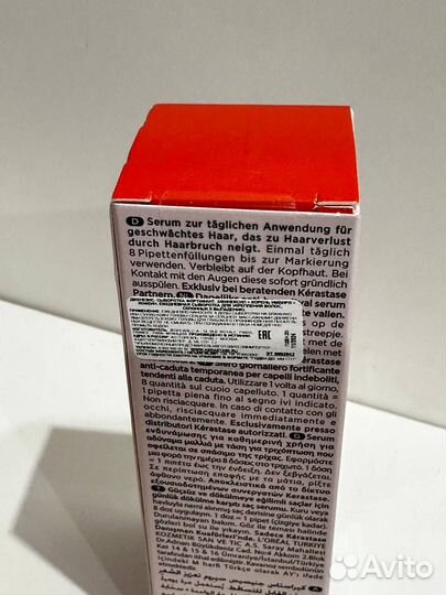 Сыворотка Kerastase genesis serum