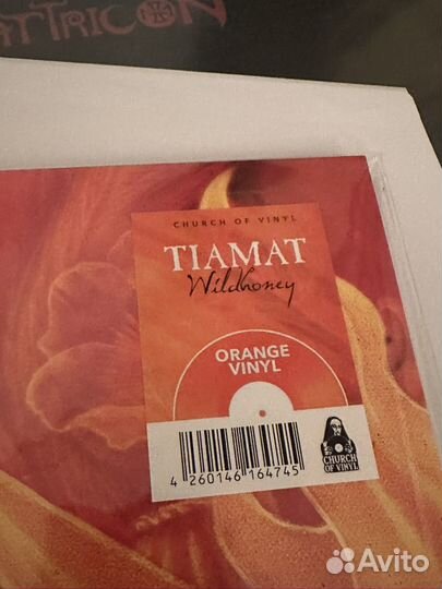 Tiamat Wildhoney Orange lp