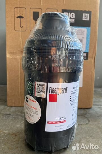 Фильтра Валдай Cummins 3.8