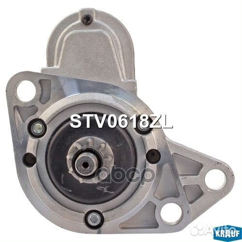 Стартер STV0618ZL Krauf