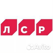 Водитель кат.С (с допог)