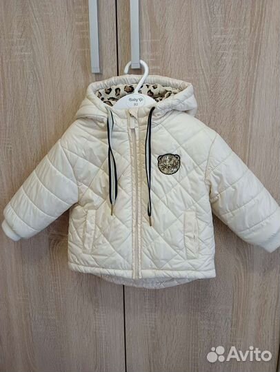Куртка для девочки