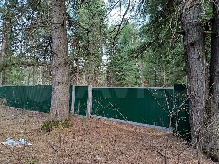 Участок 29 сот. (ИЖС)