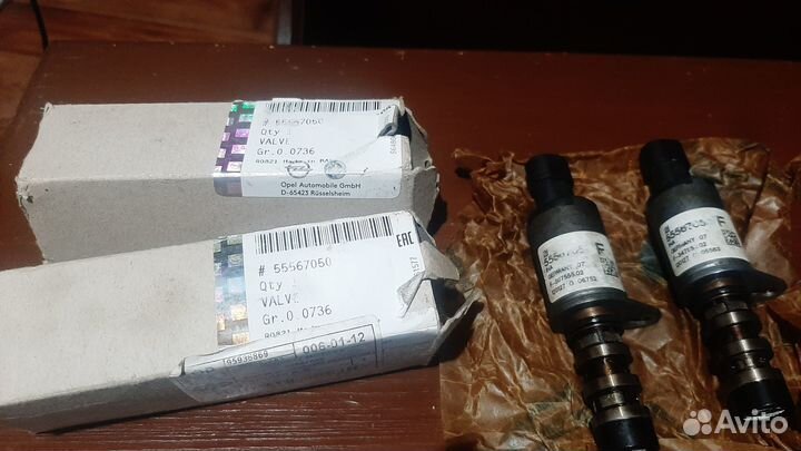 Клапан регулировки положения распредвала