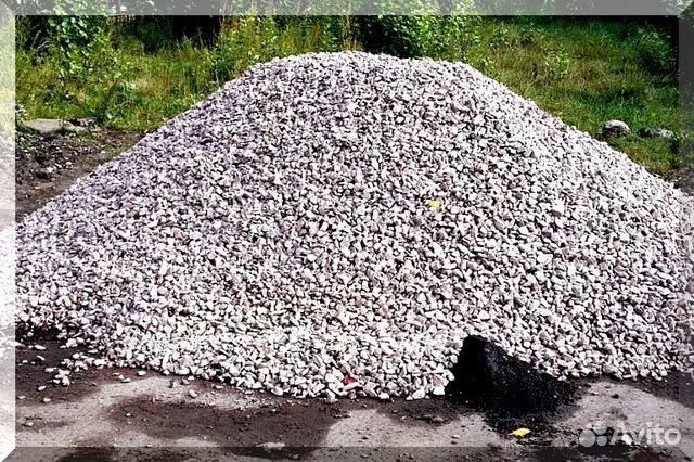 20 кубов щебня фото Щебень с доставкой купить в Самаре Товары для дома и дачи Авито