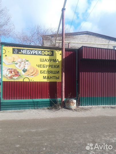 Готовый бизнес кафе