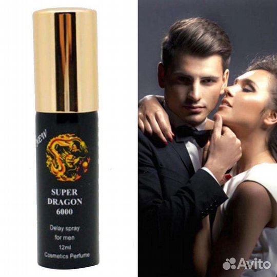 Спрей пролонгатор для мужчин