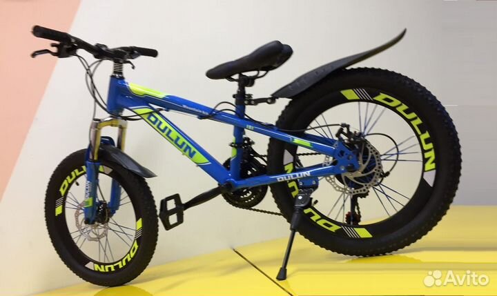 Велосипед детский 20 горный