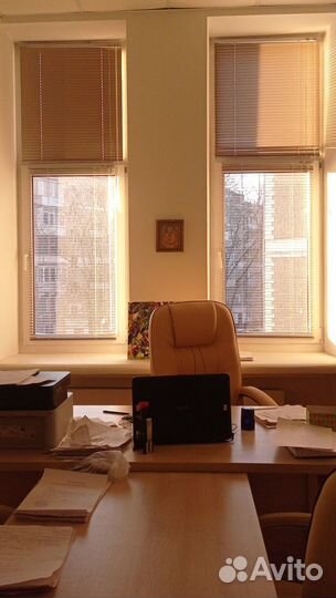 Кресло руководителя офисное