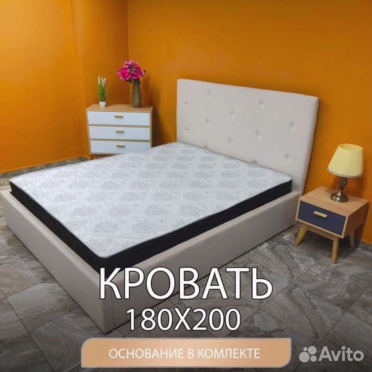 Кровать с Матрасом и Подъемным механизмом