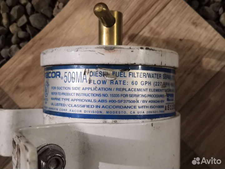 Сепаратор Racor 500MA