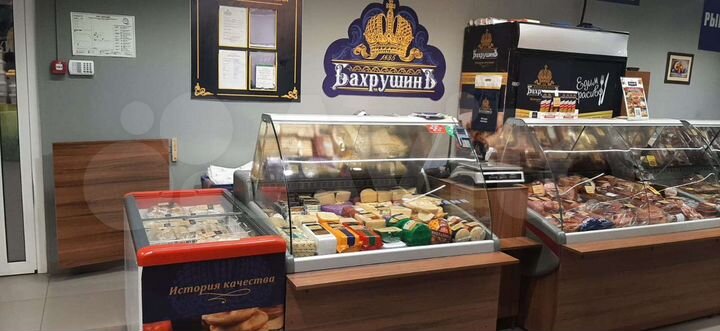 Торговая площадь, 350 м²