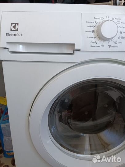 Стиральная машина