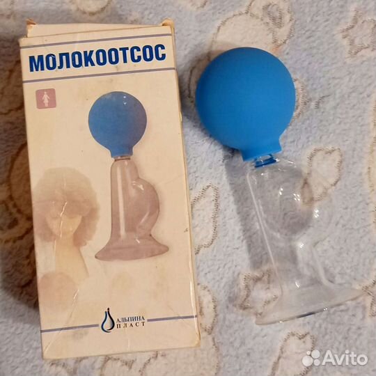 Ручные молокоотсосы