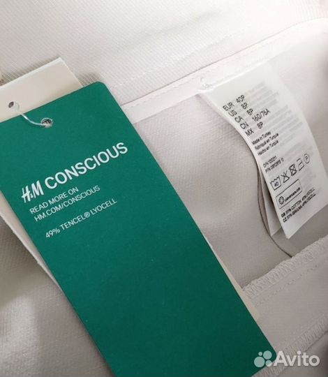 Широкие брюки из смесового лиоцелла H&M Conscious