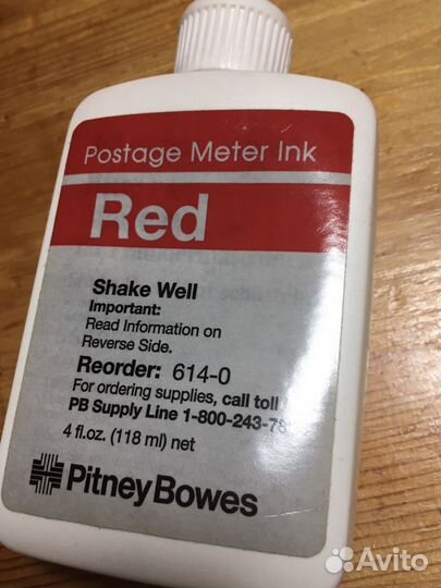 Краска быстросохнущая (для клише и штемпелей)