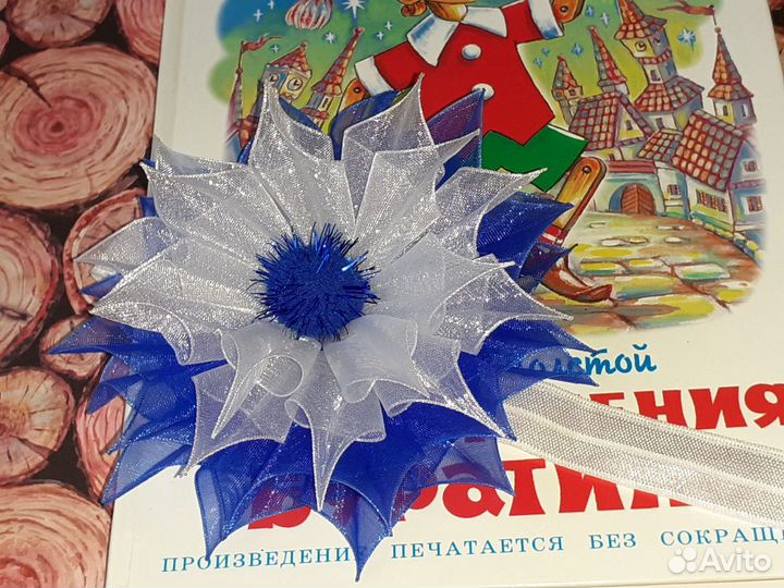 Повязки для маленькой принцессы