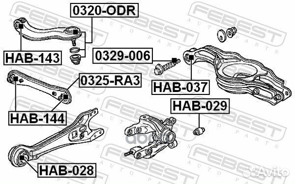 Болт эксцентрик honda accord wagon/tourer 02-08