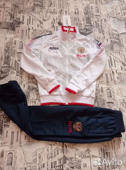 Парадный спортивный костюм 