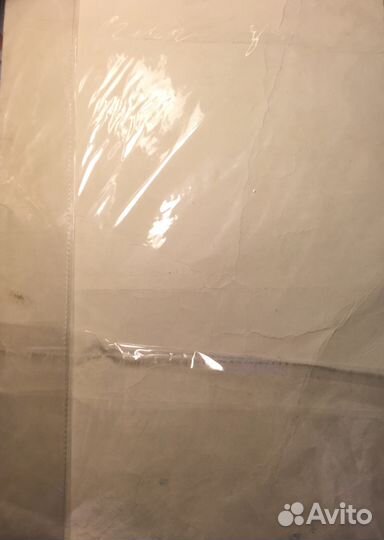 Почетная грамота от правления Госбанка СССР 1970г